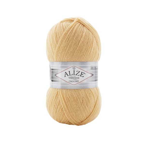 Alize Superlana Tig yarn skein color 826 fine wool acrylic blend yarn for lace knitting shawls and lightweight garments