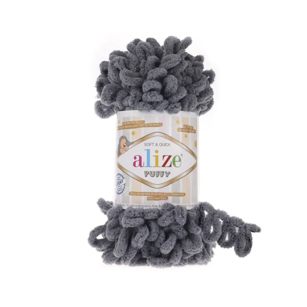 Alize Puffy loop yarn skein, soft chenille yarn color 87 for finger knitting blankets scarves and baby accessories