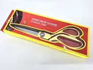 SENIOR TAILOR ŠĶĒRES LINWEI 240MM