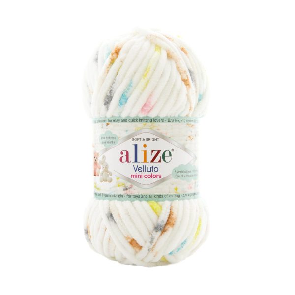 Alize Velluto Mini Colors velvet chenille yarn skein multicolor plush yarn for crochet and amigurumi