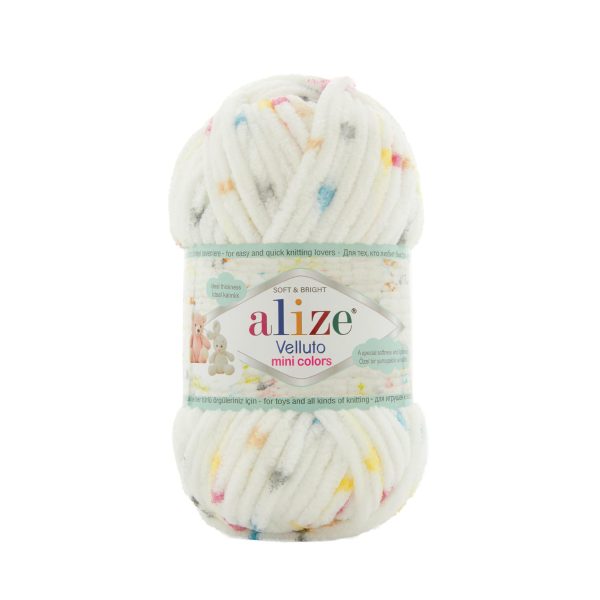 Alize Velluto Mini Colors velvet chenille yarn skein multicolor plush yarn for crochet and amigurumi