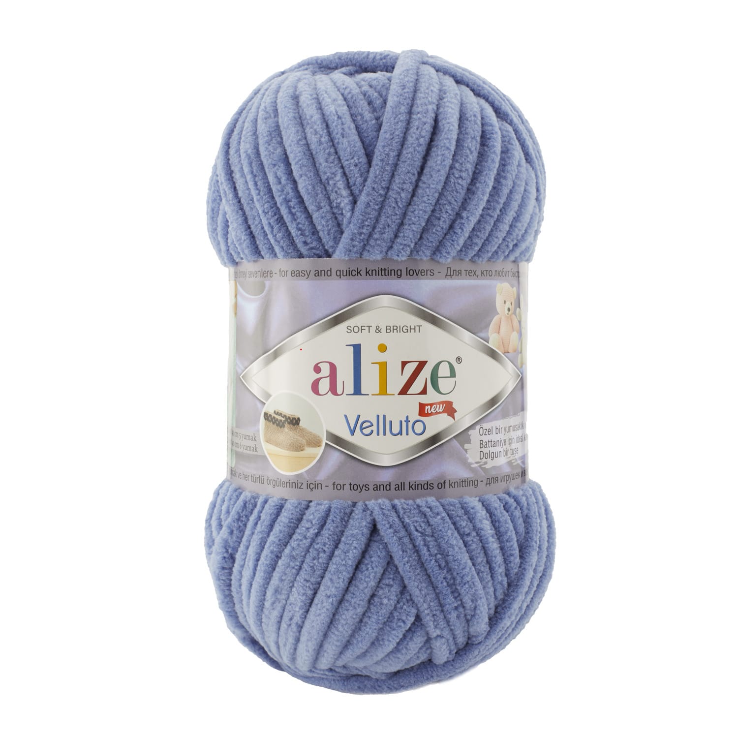 Alize velutto chenille and amigurumi yarn yarnstreet
